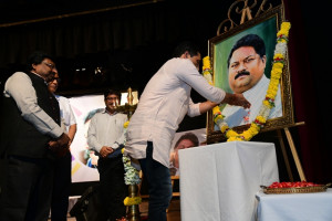 Offering of flower petals by Hon'ble Chairman